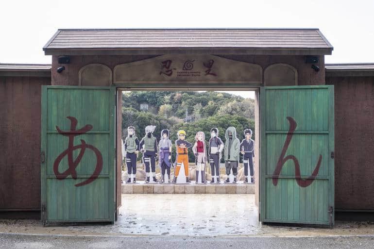 Wooden doors at the entrance of nijigen no mori Naruto theme park in Japan