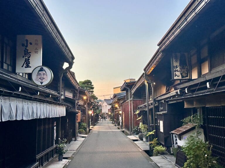 Where to Go in Japan: How to Choose the Right Destinations for Your Trip Wooden Edo-period shops lining a narrow street in Takayama Sanmachi at dusk